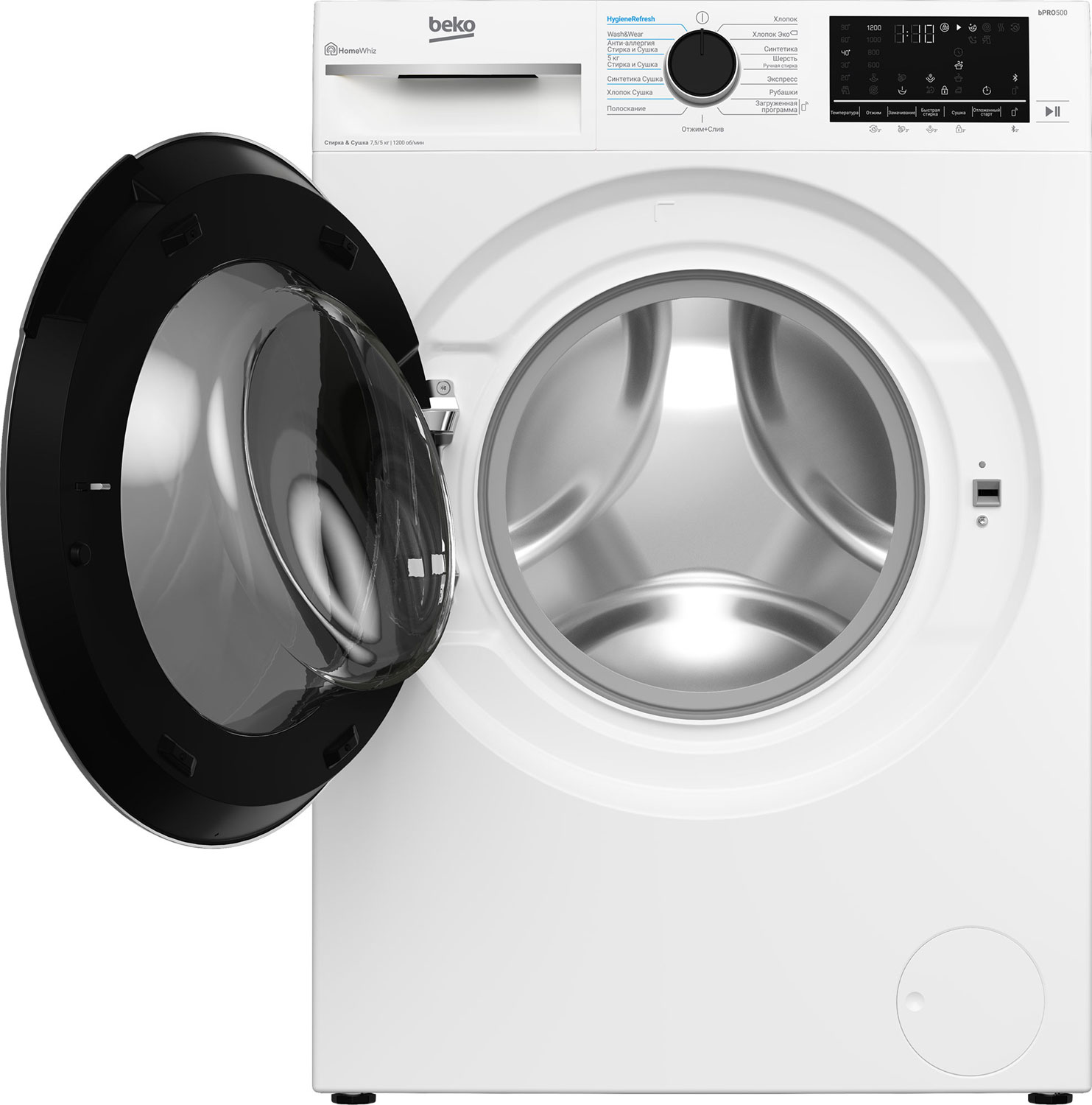 Стирально-сушильная машина Beko B3DFR57H23W, фото 3