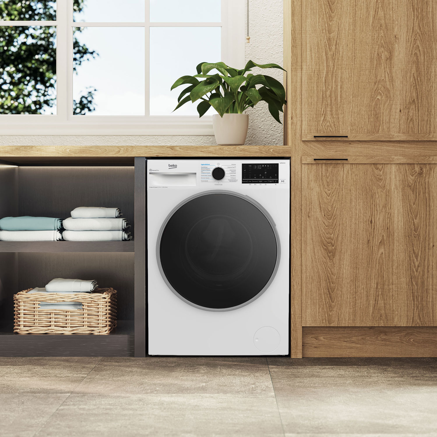 Стирально-сушильная машина Beko B3DFR57H23W, фото 5