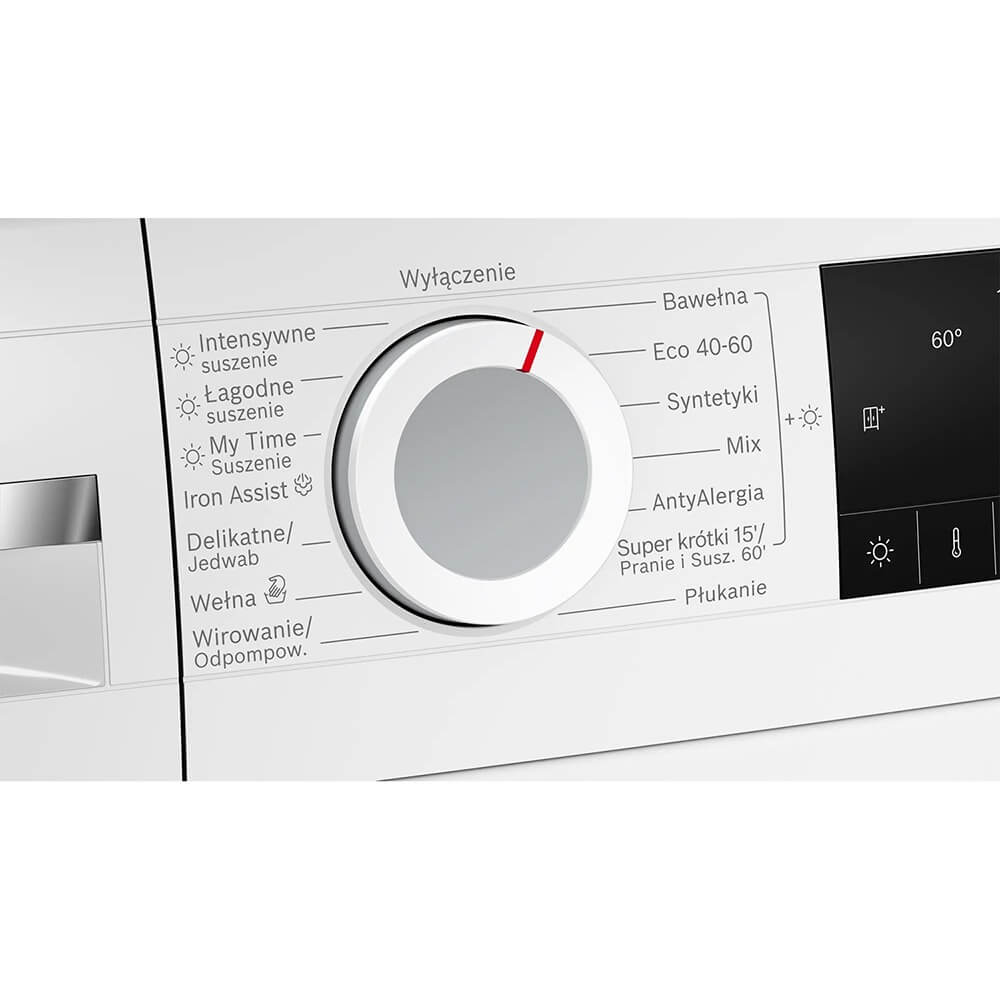 Стирально-сушильная машина Bosch WNA14401PL, фото 3
