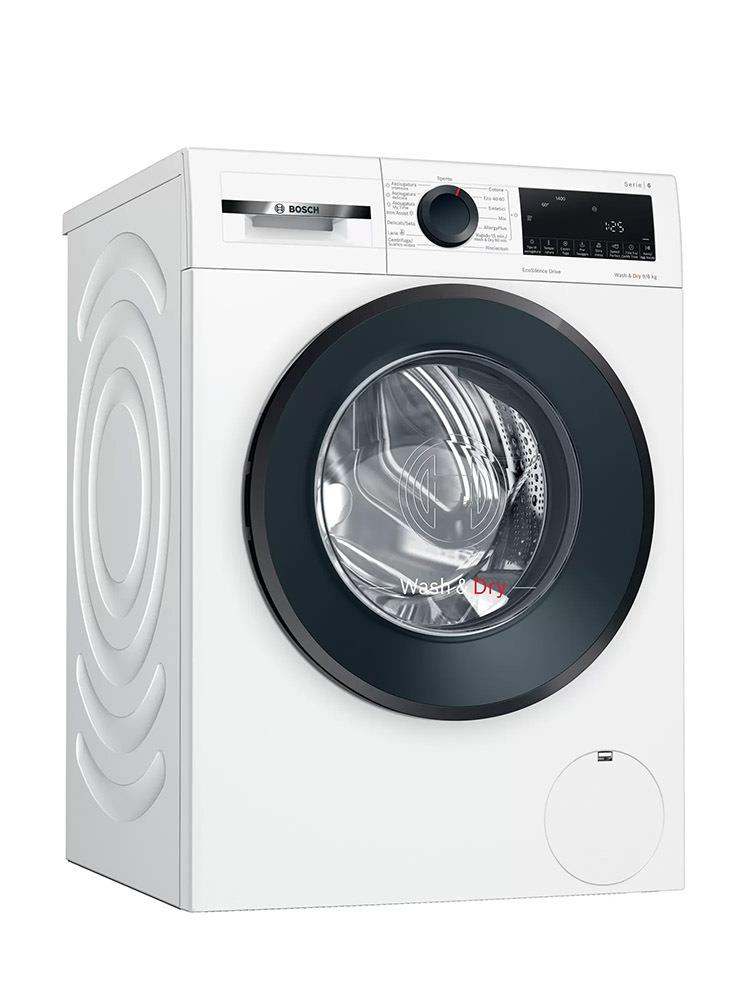 Стирально-сушильная машина BOSCH WNA14449IT, превью следующего фото