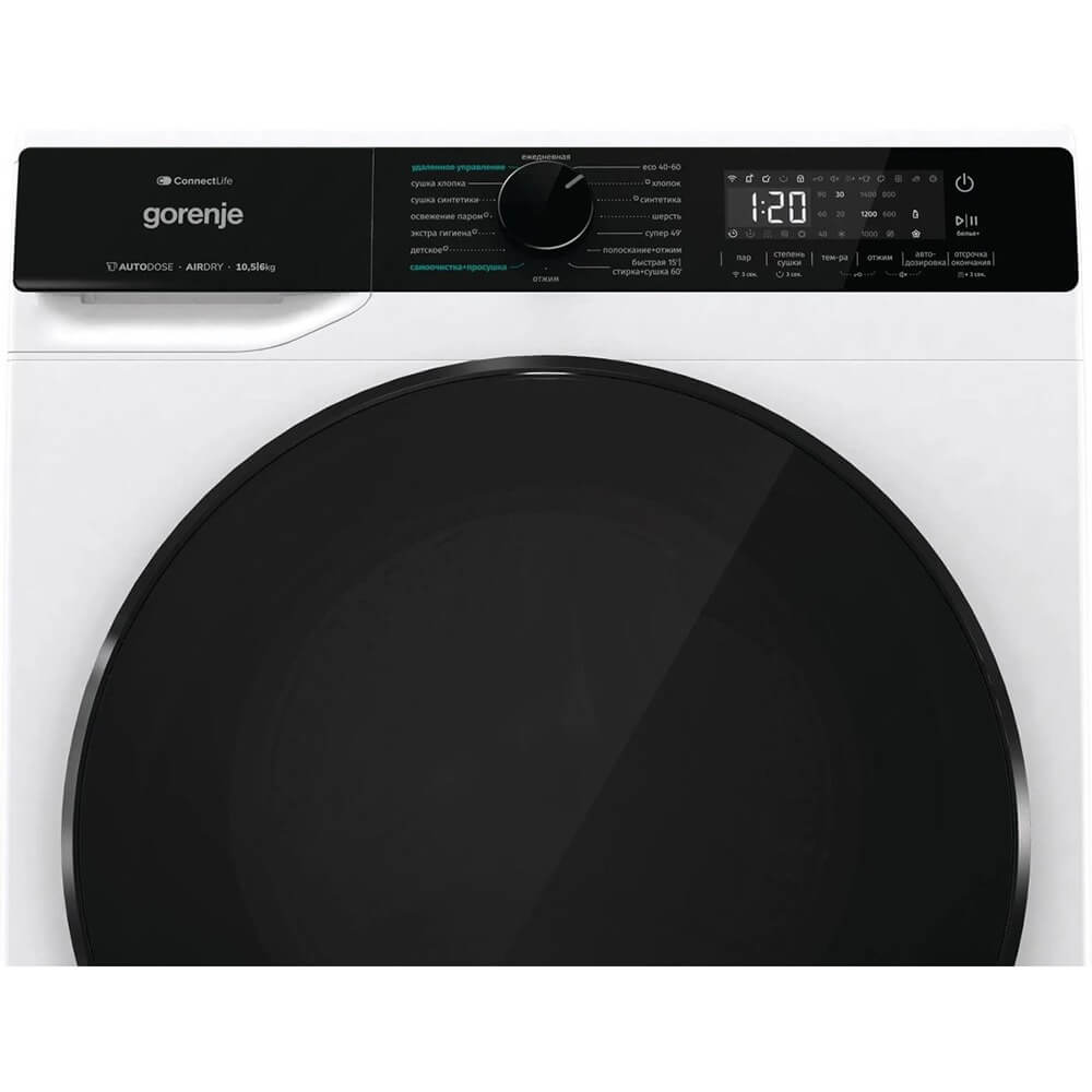 Стирально-сушильная машина Gorenje WD2PA1X64ADAAW/C, фото 4