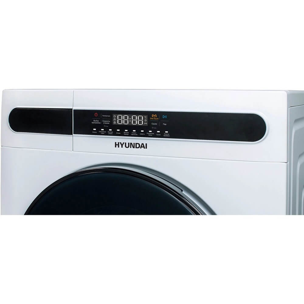 Стирально-сушильная машина Hyundai WMD8413, превью предыдущего фото
