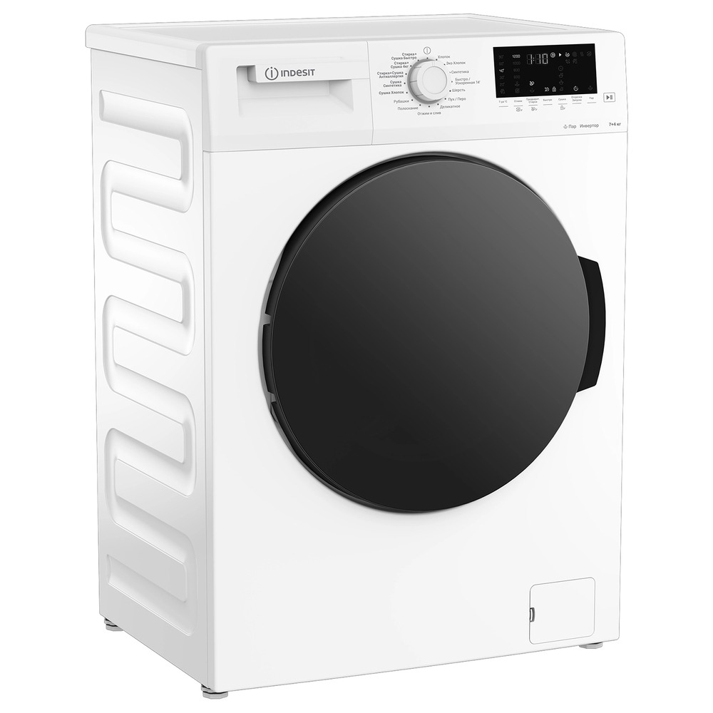 Стирально-сушильная машина Indesit WDS 7428 C7S VW, превью следующего фото