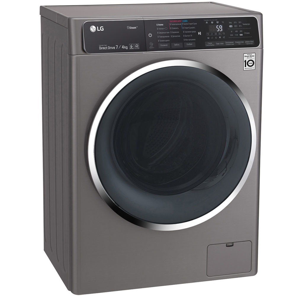 Стирально-сушильная машина LG F2H7HG2S, фото 4
