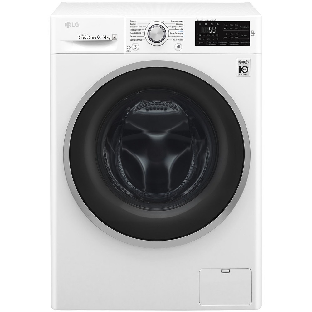 Стирально-сушильная машина LG F2J6NM1W