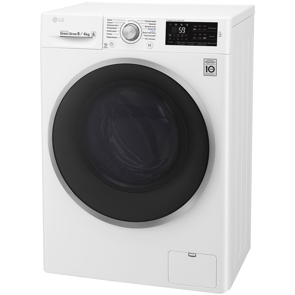 Стирально-сушильная машина LG F2J6NM1W DirectDrive, фото 2