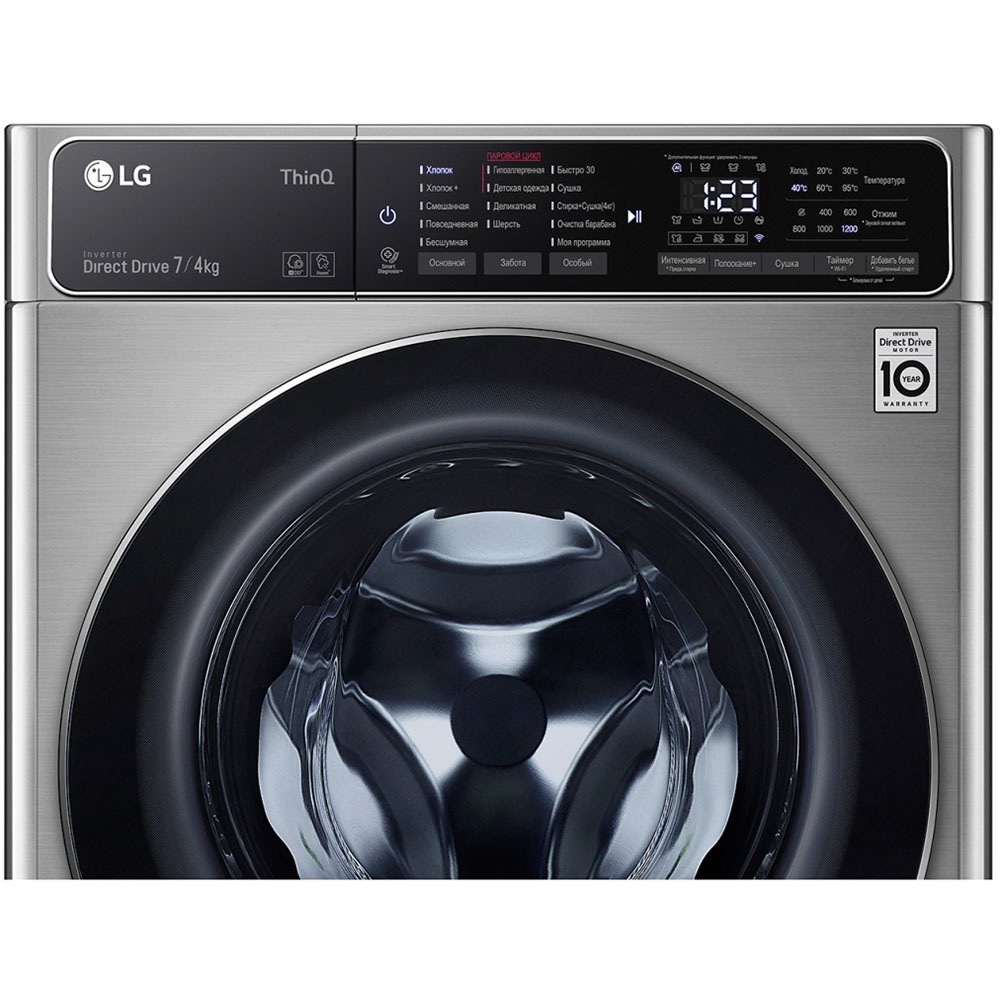 Стирально-сушильная машина LG F2T5HG2S, фото 9
