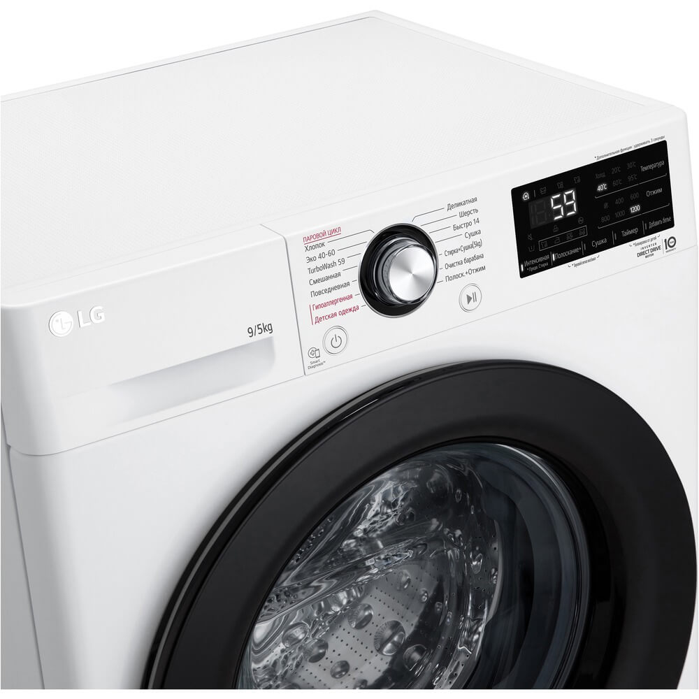 Стирально-сушильная машина LG F2V3FR6W, фото 9