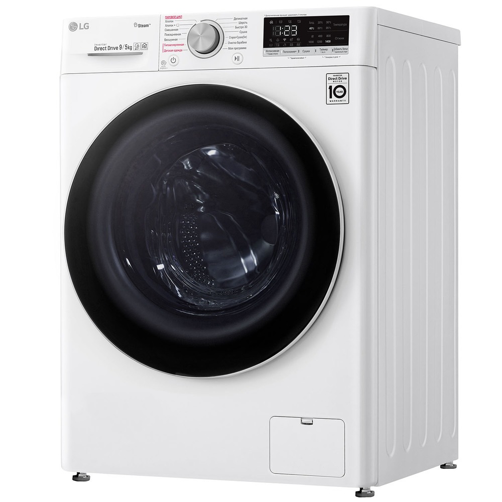 Стирально-сушильная машина LG F4V5VG0W, превью следующего фото