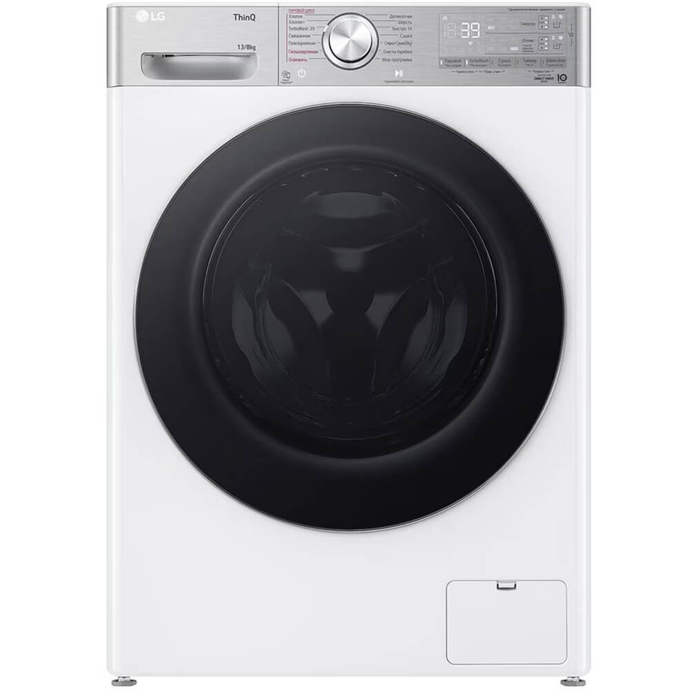 Стирально-сушильная машина LG F4V9LD2W