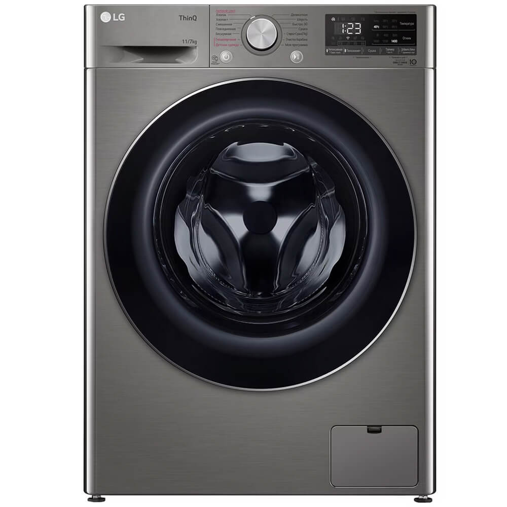 Стирально-сушильная машина LG TW4V5EG2S