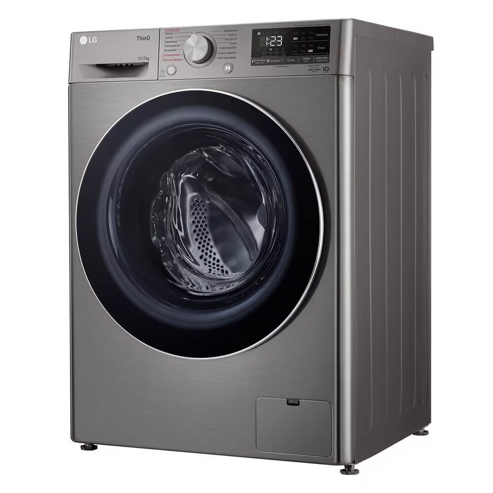 Стирально-сушильная машина LG TW4V5EG2S, превью следующего фото