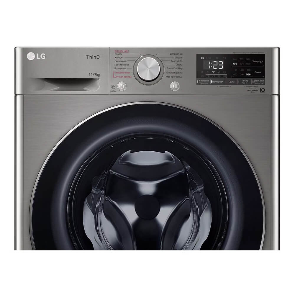 Стирально-сушильная машина LG TW4V5EG2S, фото 3