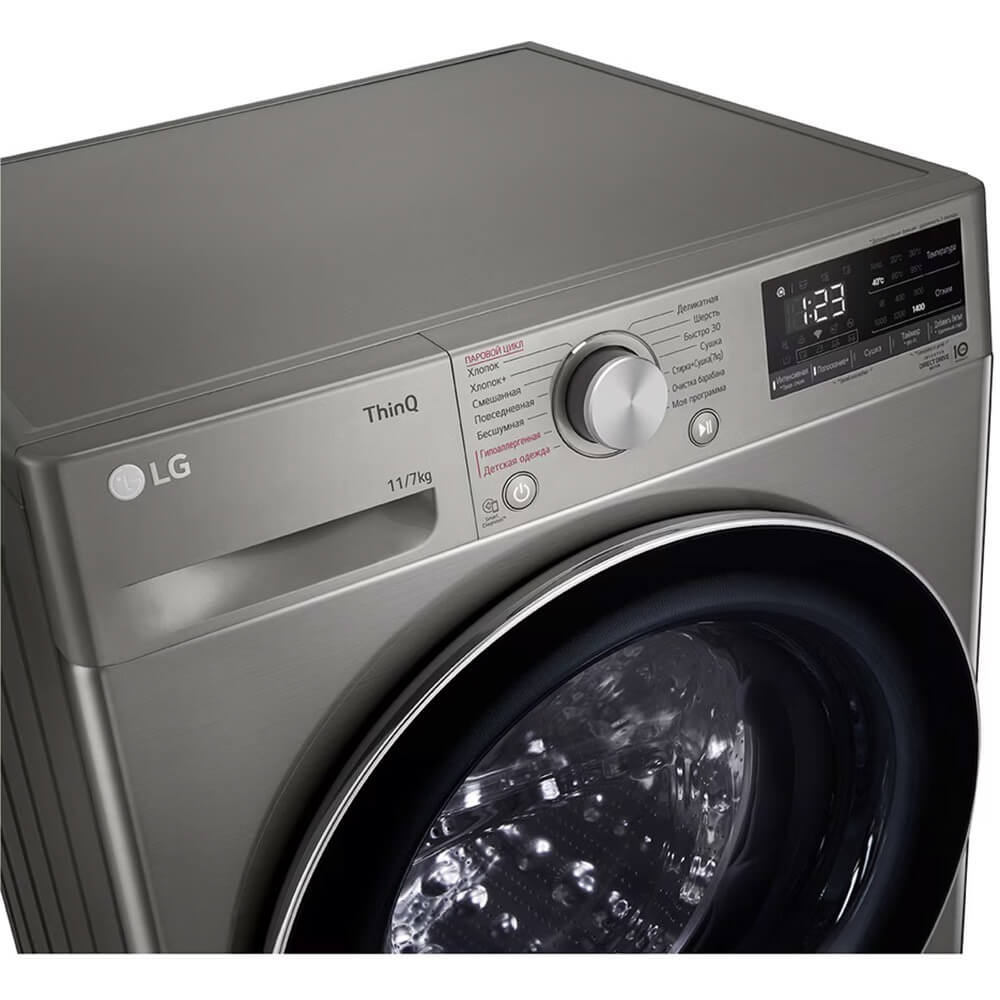 Стирально-сушильная машина LG TW4V5EG2S, фото 7