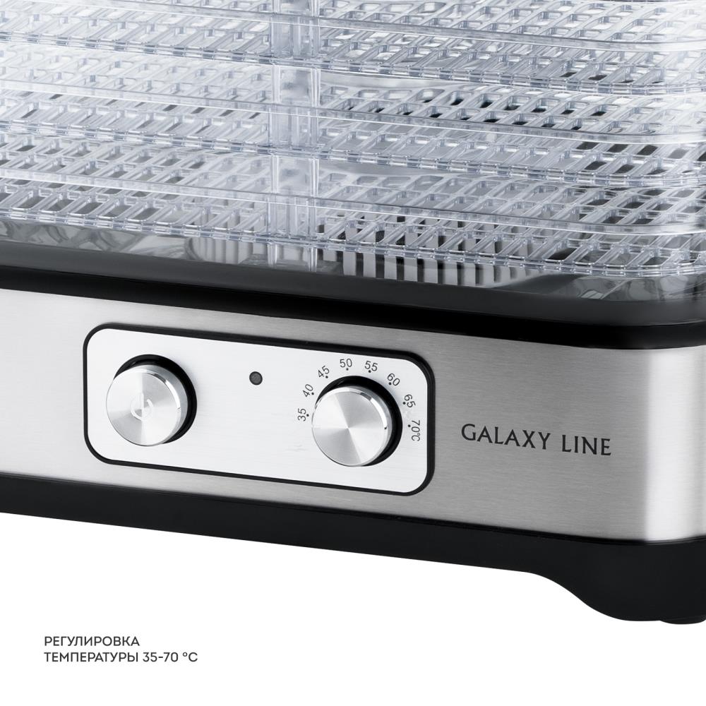 Сушилка для овощей и фруктов GALAXY LINE GL 2639, фото 3
