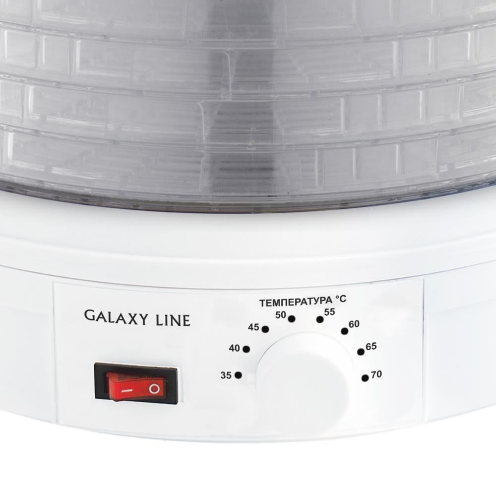 Сушилка для овощей и фруктов GALAXY LINE GL2633, превью следующего фото