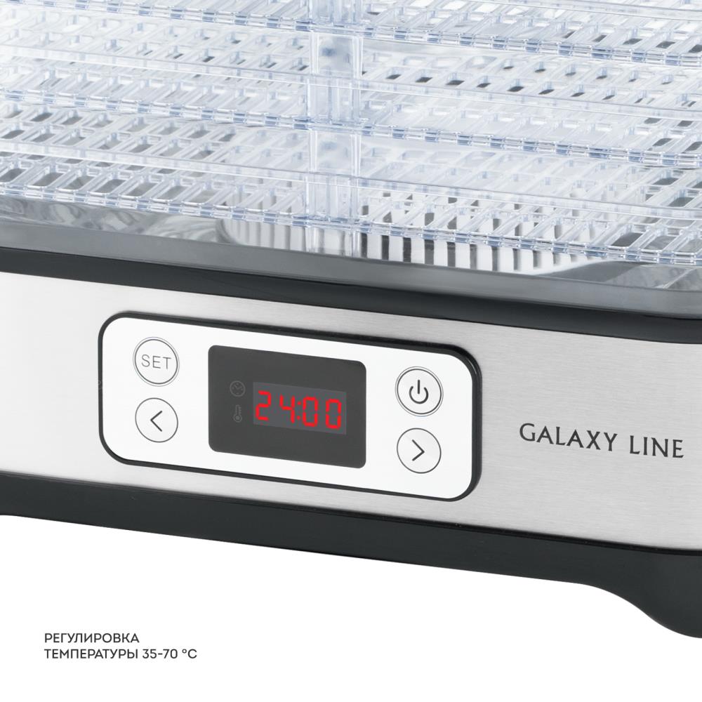 Сушилка для овощей и фруктов GALAXY LINE GL2640, фото 3