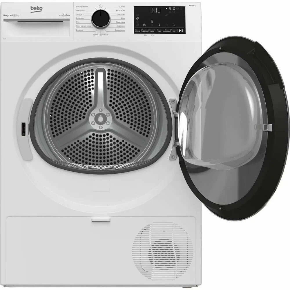 Сушильная машина BEKO B3T47239, превью предыдущего фото