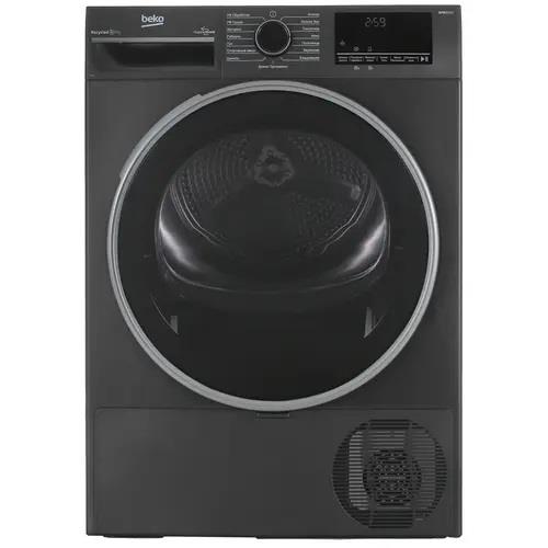 Сушильная машина BEKO B3T47239A, фото 3
