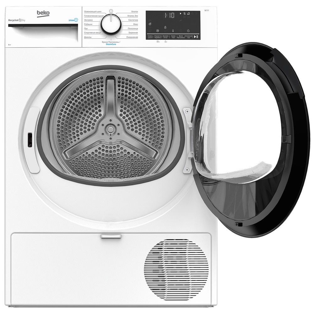 Сушильная машина Beko B3T68230, превью предыдущего фото