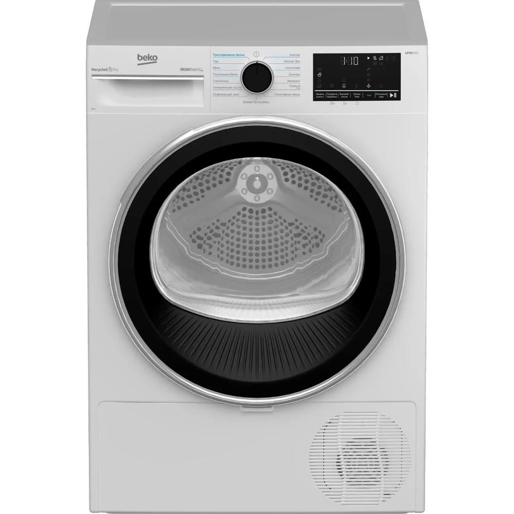 Сушильная машина BEKO B5T69233, фото 3