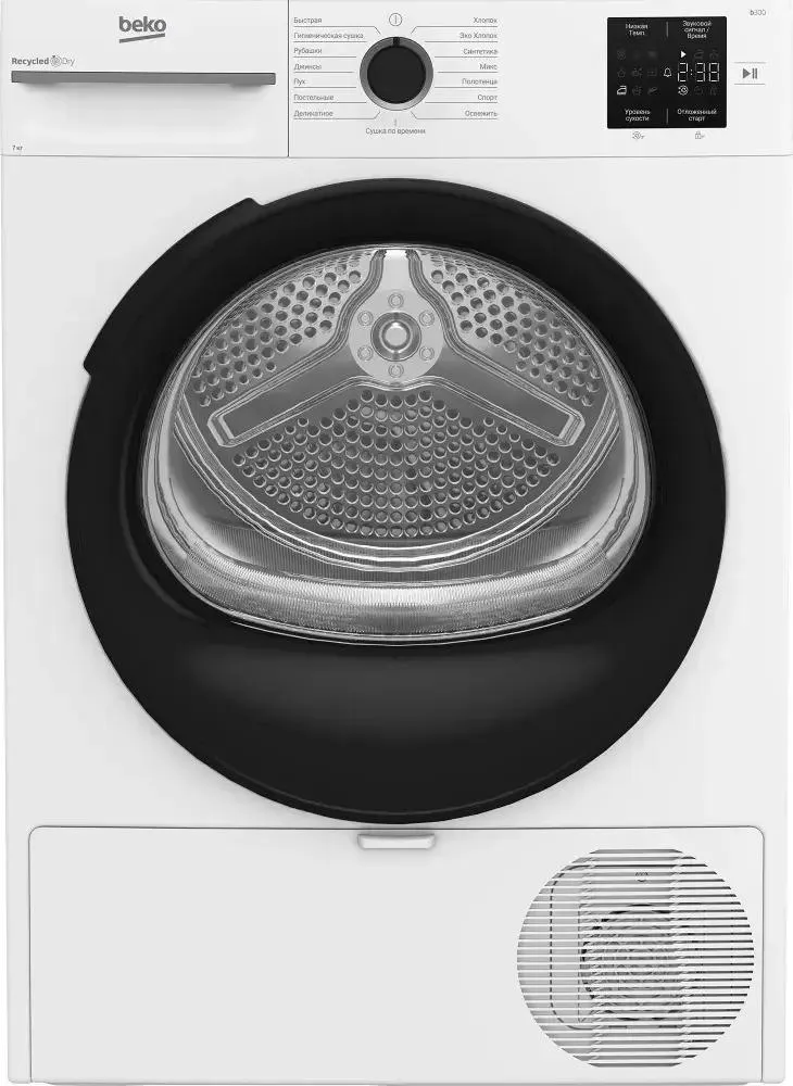 Сушильная машина BEKO BM3T37220, фото 2