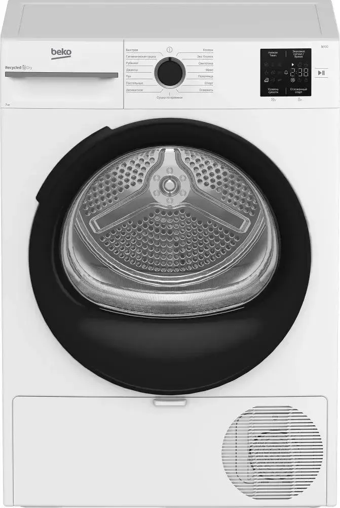 Сушильная машина BEKO BM3T37220, фото 3