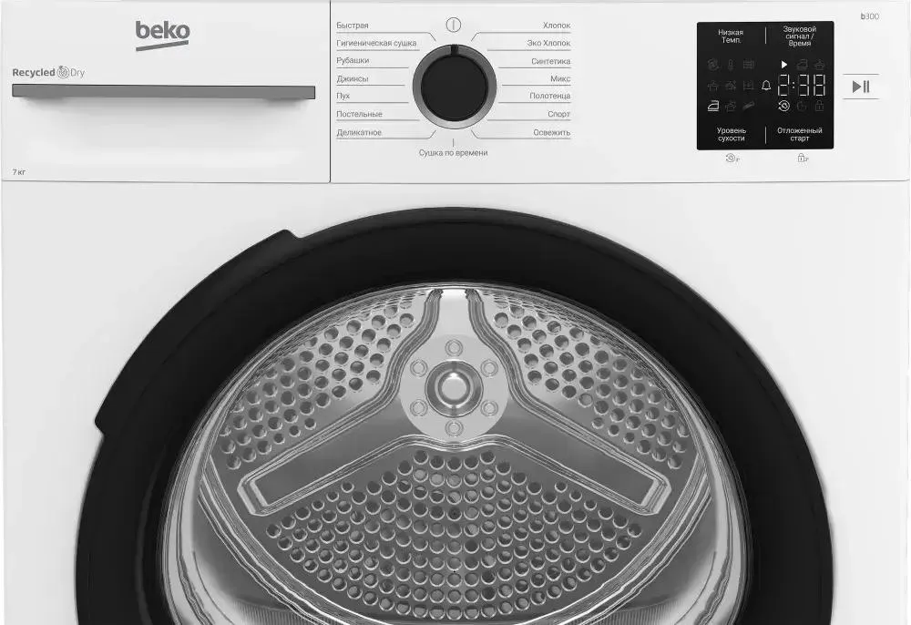 Сушильная машина BEKO BM3T37220, фото 5