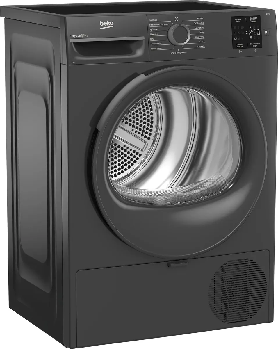 Сушильная машина BEKO BM3T37220A, фото 2