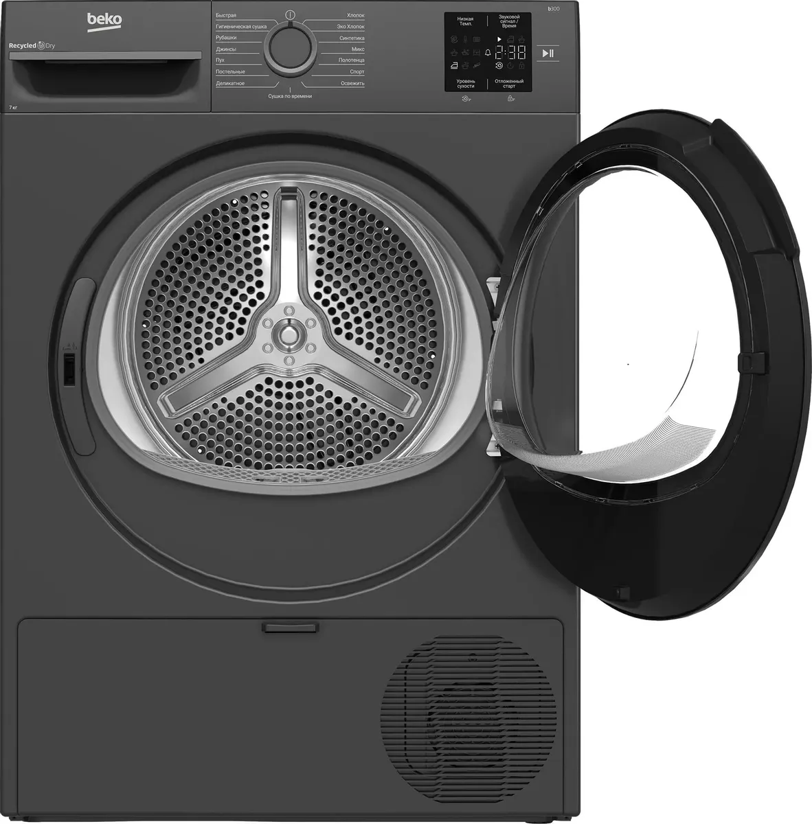 Сушильная машина BEKO BM3T37220A, фото 4