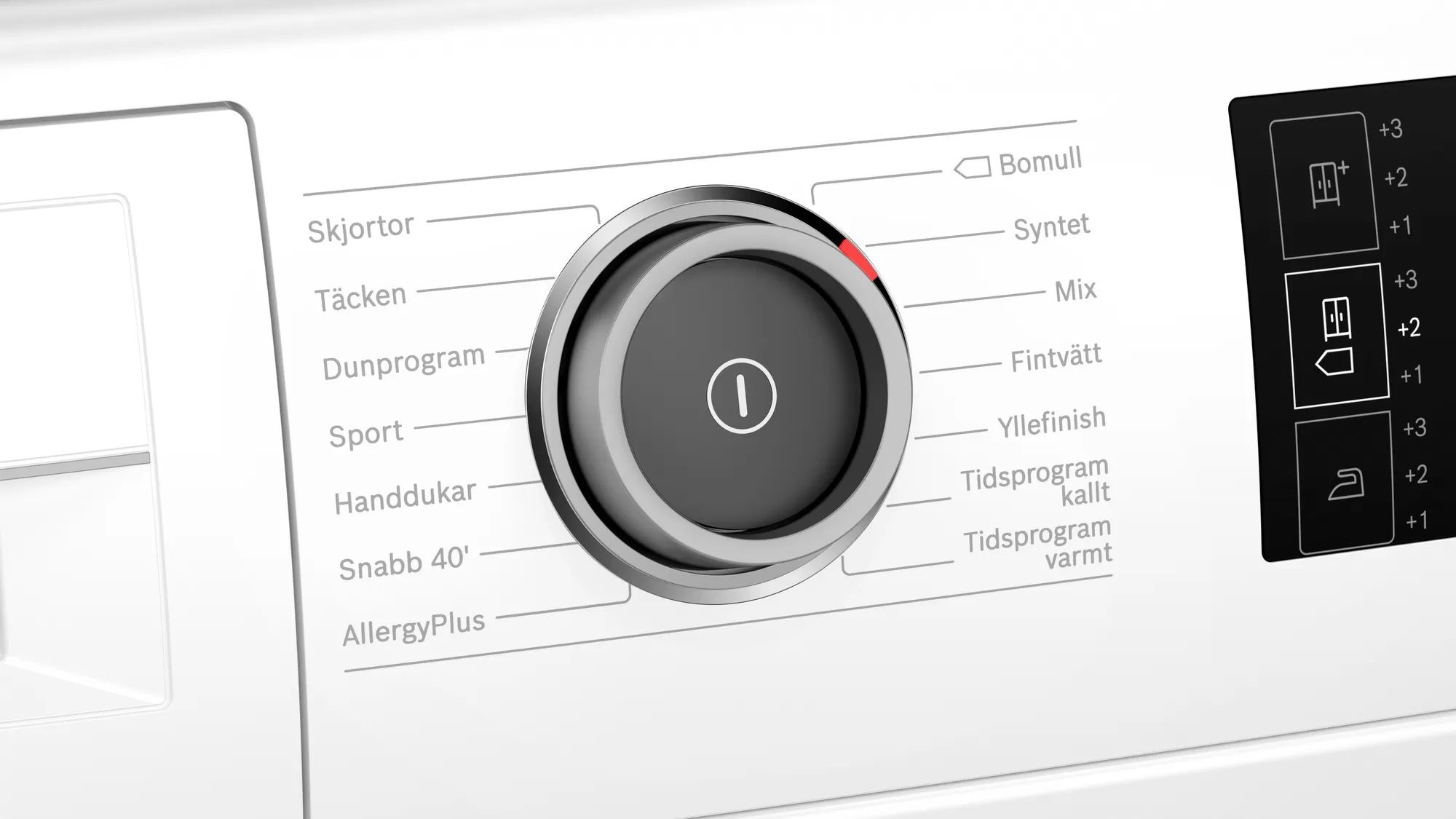 Сушильная машина Bosch Serie 6 WTU8769SSN, фото 3
