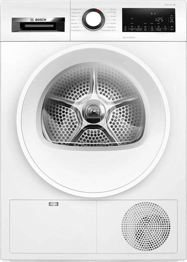 Сушильная машина Bosch WQG232ALSN, фото 2