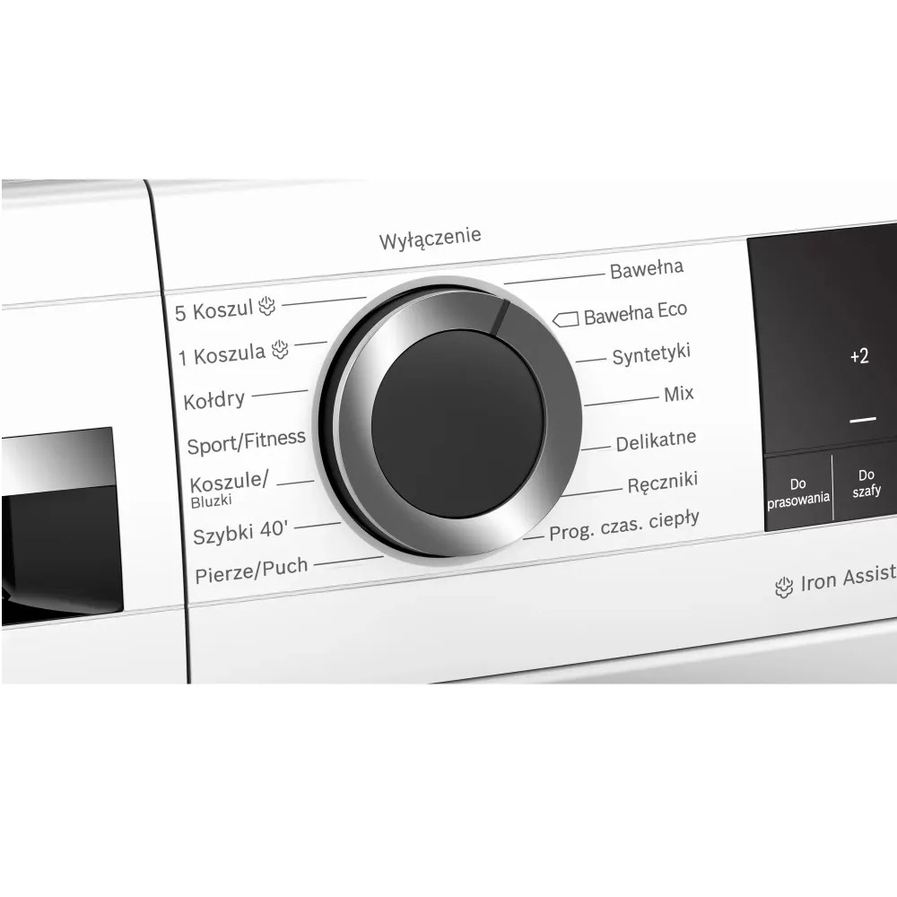 Сушильная машина Bosch WQG241AKPL, фото 2