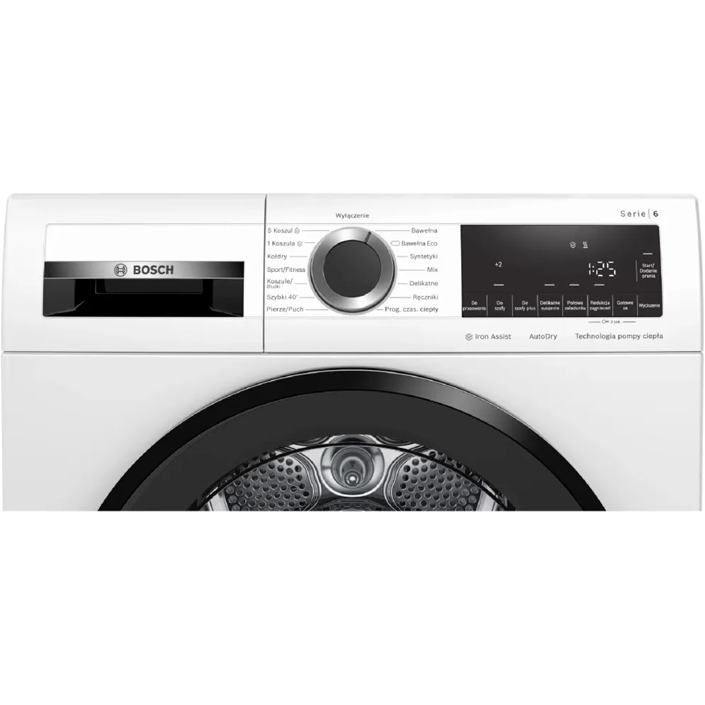 Сушильная машина Bosch WQG241AKPL, превью предыдущего фото