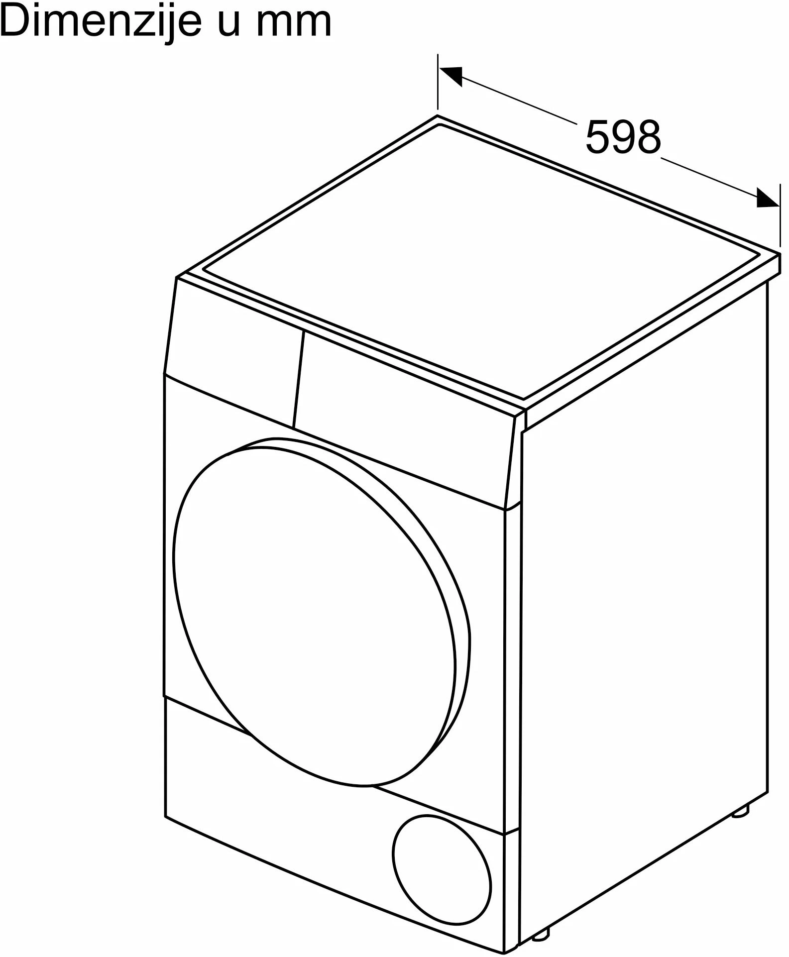 Сушильная машина Bosch WTH83002BY, фото 8