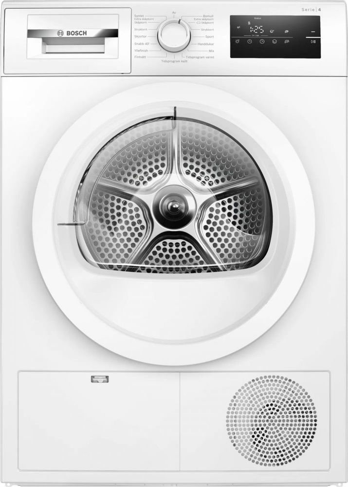 Сушильная машина Bosch WTH85VL5SN, фото 2