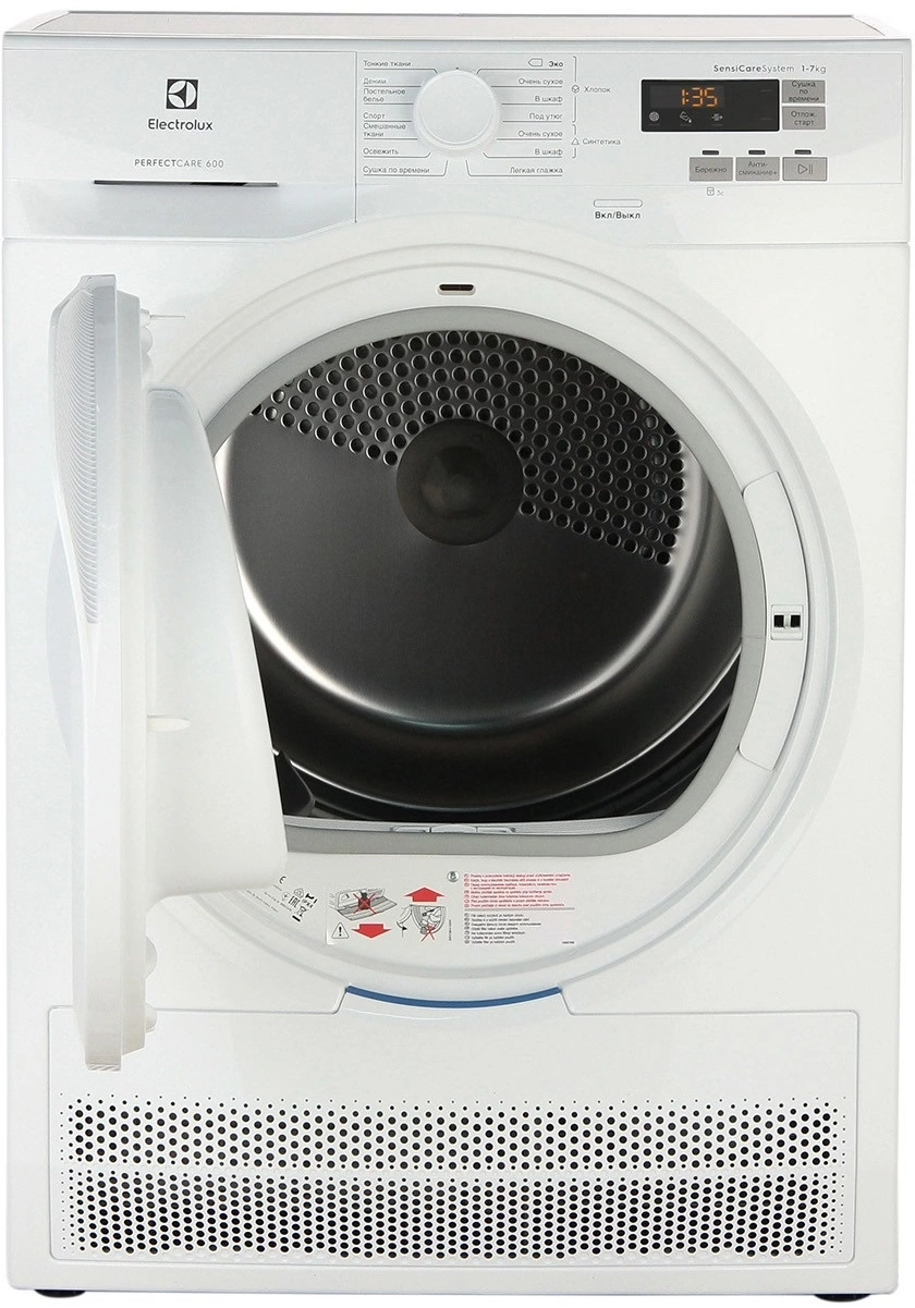 Сушильная машина Electrolux EW6C527P, фото 7