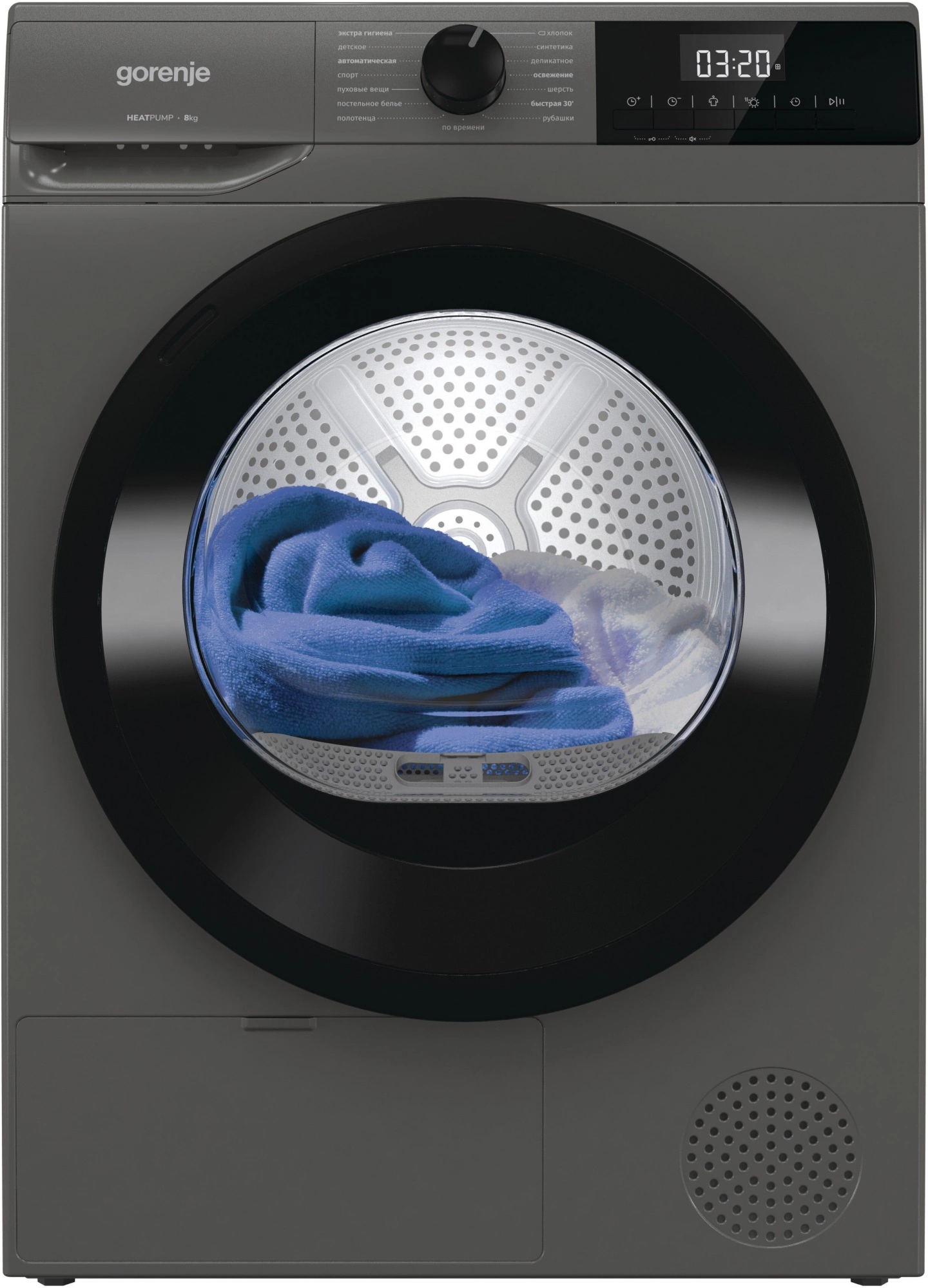 Сушильная машина Gorenje D2HNE82/C, превью следующего фото