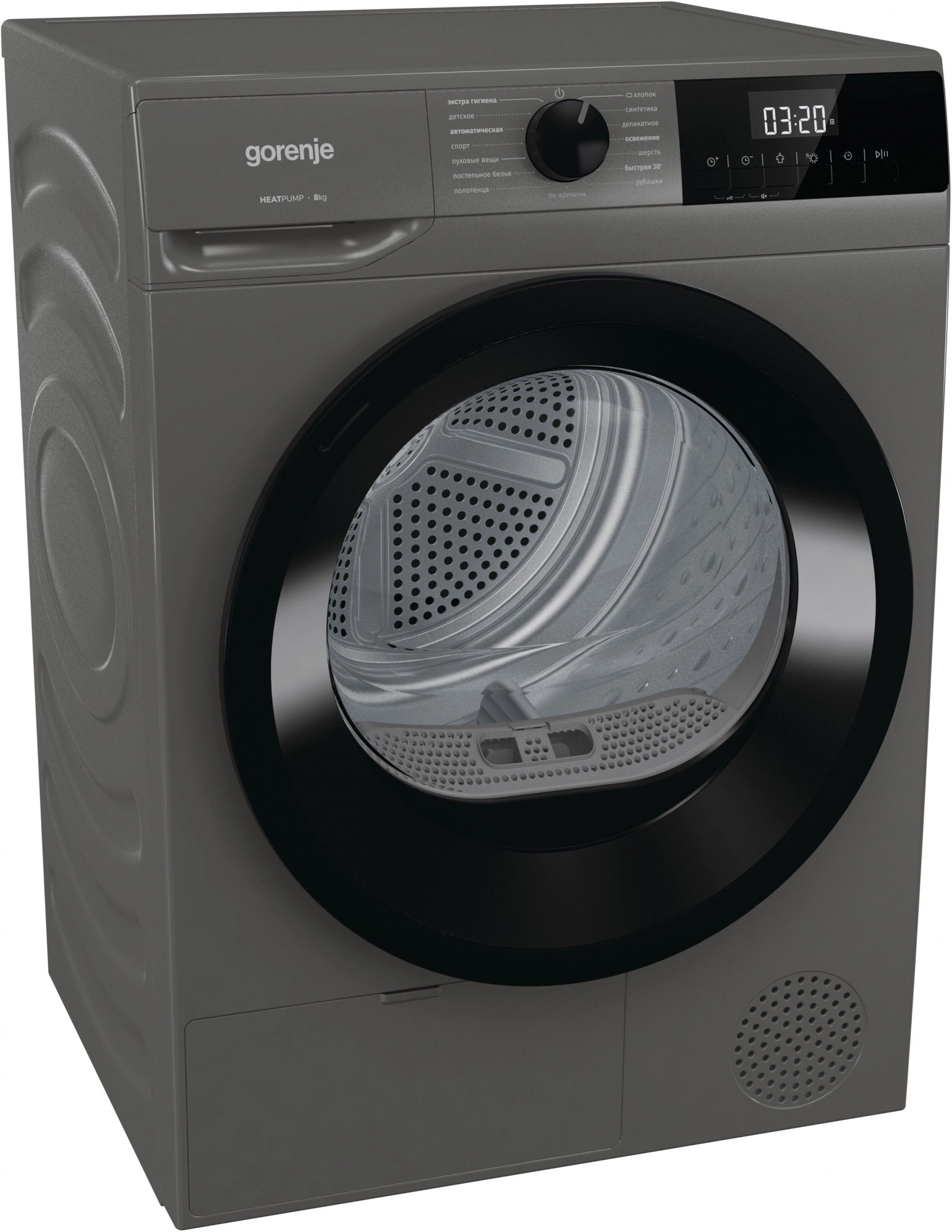 Сушильная машина Gorenje D2HNE82/C, фото 7