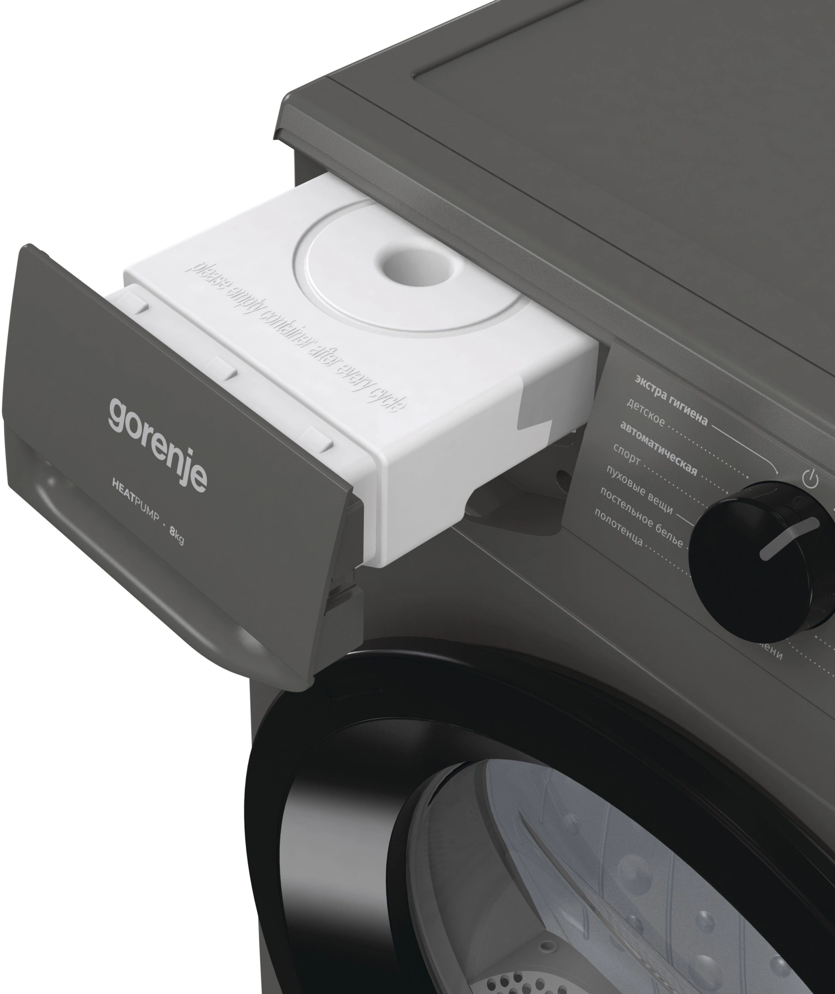 Сушильная машина Gorenje D2HNE82/C, фото 9