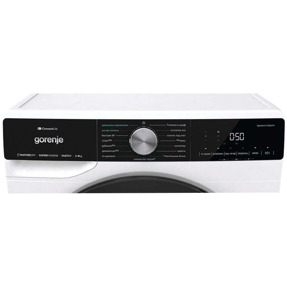 Сушильная машина Gorenje DNS92SWIFI/C, фото 2