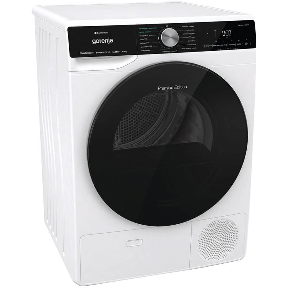 Сушильная машина Gorenje DNS92SWIFI/C, фото 4