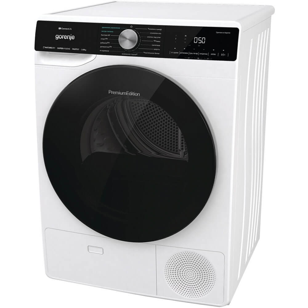 Сушильная машина Gorenje DNS92SWIFI/C, фото 5