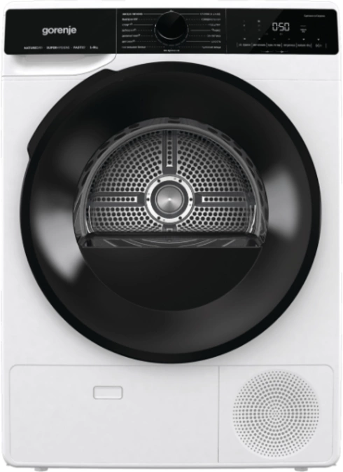 Сушильная машина Gorenje DPNA82WIFI/C, фото 2