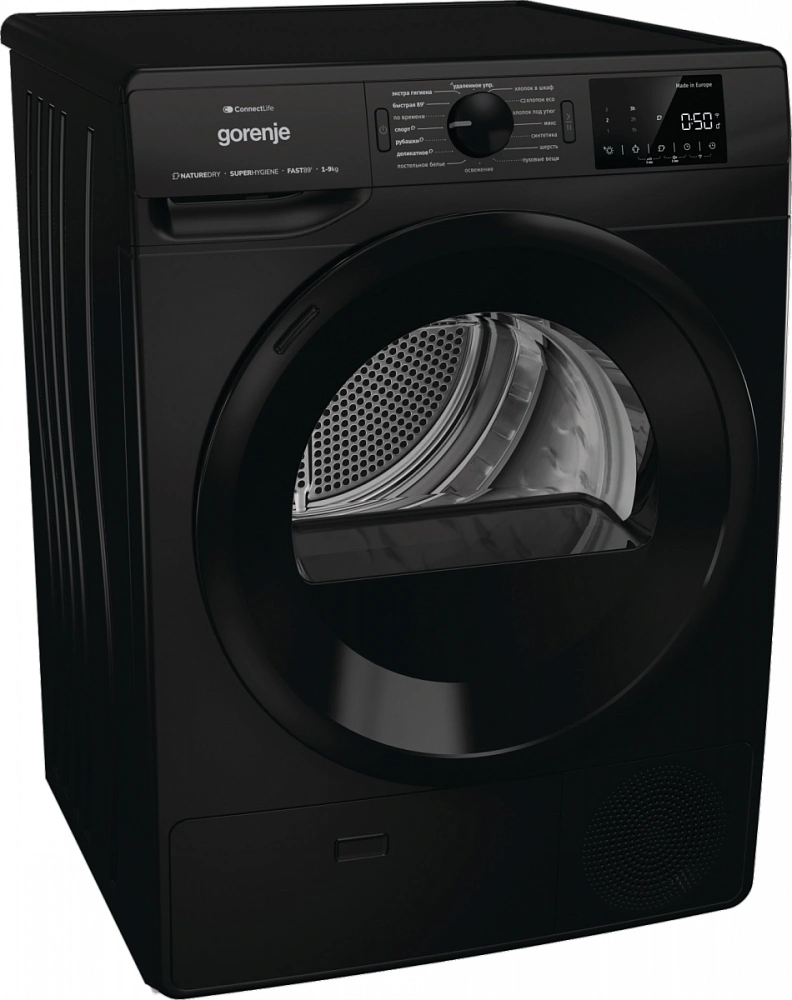 Сушильная машина Gorenje DPNE92GNLWIFI/BC, фото 3