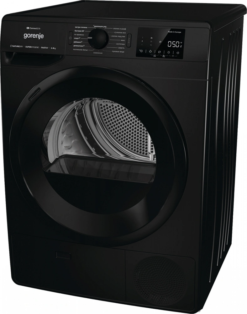 Сушильная машина Gorenje DPNE92GNLWIFI/BC, фото 4