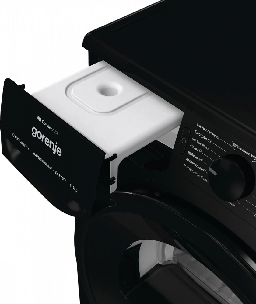 Сушильная машина Gorenje DPNE92GNLWIFI/BC, фото 5