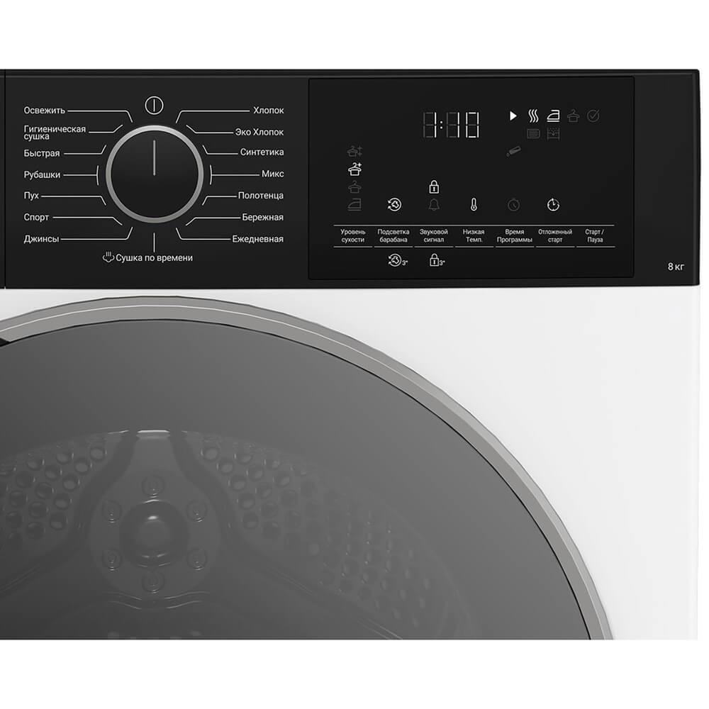 Сушильная машина Hotpoint/Ariston TDSH 85V B, превью предыдущего фото