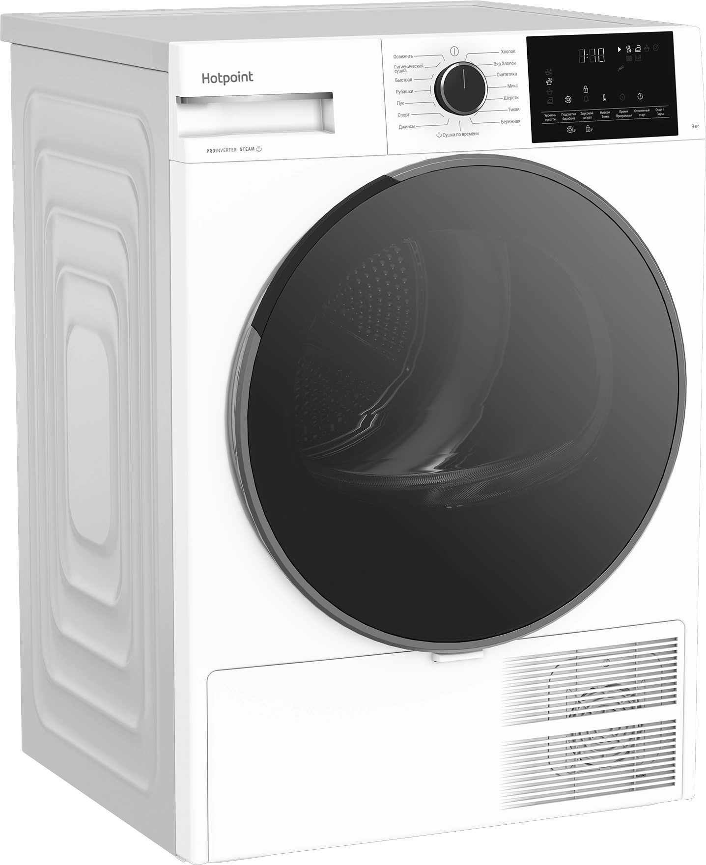 Сушильная машина Hotpoint TDH 99V W, фото 3