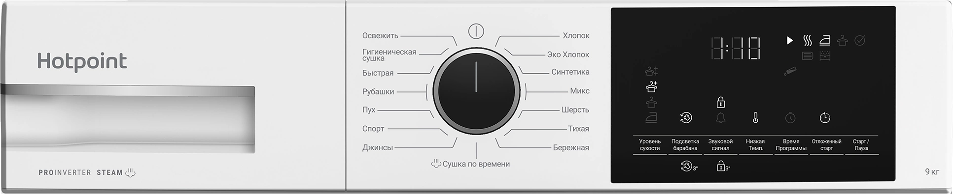 Сушильная машина Hotpoint TDH 99V W, фото 7